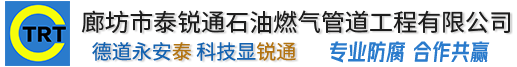 KaiYun·(中国)开云官方端网站-KAIYUN.COM